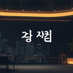 cmqli5cyt0drk93pnzphfza5k-1781908234369